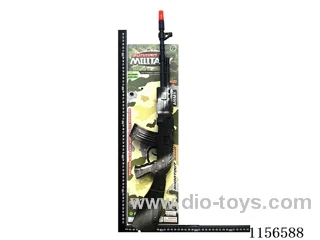 gun toys