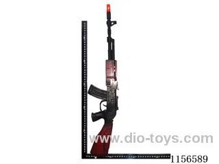 gun toys