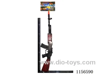 gun toys