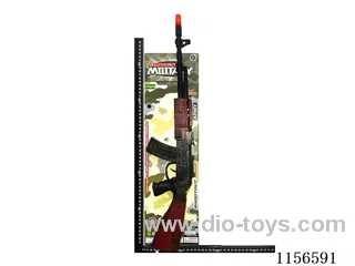gun toys