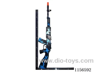 gun toys