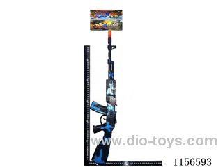 gun toys