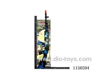 gun toys