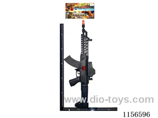 gun toys