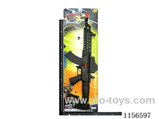 gun toys
