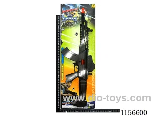 gun toys
