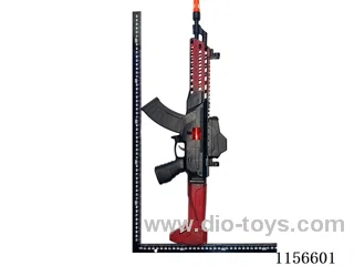 gun toys