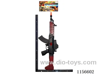 gun toys