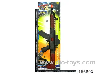 gun toys