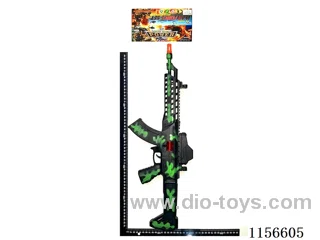 gun toys