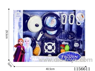 tableware