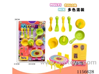 Tableware Refrigerator