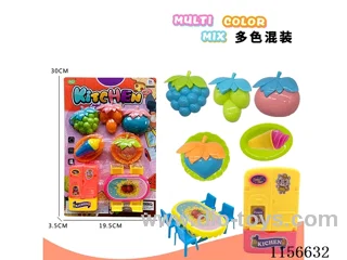 Fruit Refrigerator