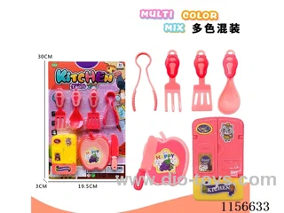 Tableware Refrigerator