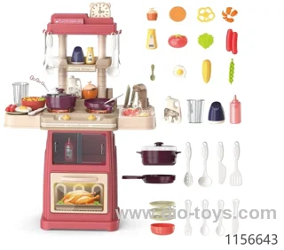 47PCS Big Kitchen Toys for Kids in Hand Box