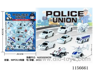 pull back car set