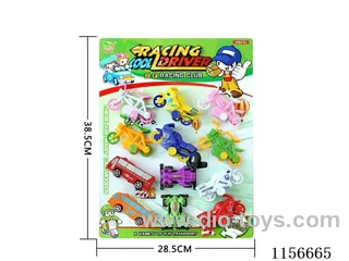 pull back car set
