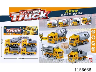 pull back car set 4PCS