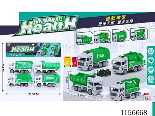 pull back car set 4PCS