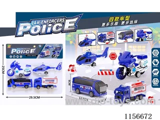 pull back car set 4PCS
