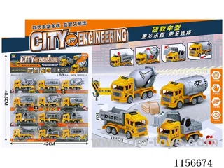 pull back car set 12PCS