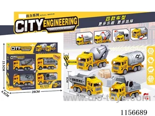 pull back car set 4PCS