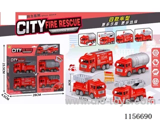 pull back car set 4PCS