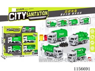pull back car set 4PCS