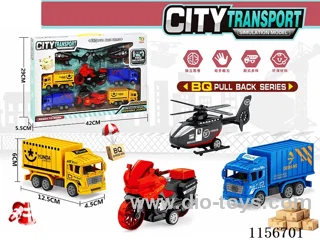 pull back car set 8PCS