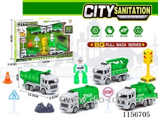 pull back car set