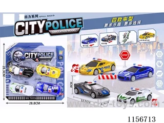 pull back car set 4PCS