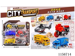 pull back car set 4PCS