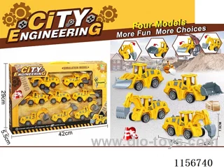 pull back car set 8PCS