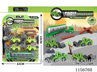 pull back car set