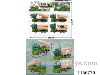 pull back car set 4PCS