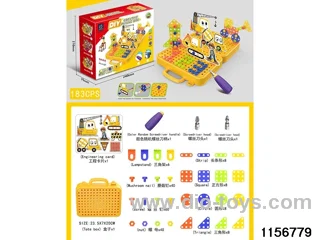 Disassembly Tool Set(183pcs)