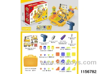 Electric dismantling tool set(263pcs)