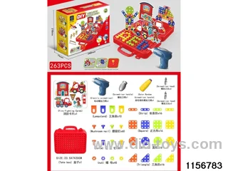 Electric dismantling tool set(263pcs)