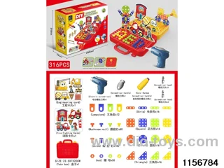 Electric dismantling tool set(316pcs)