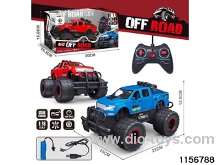 1:18 RC car