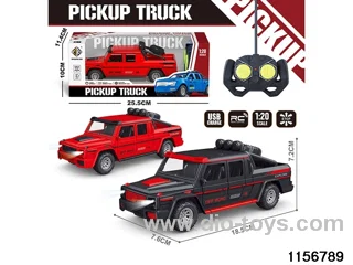 1:20 RC car