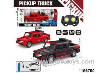 1:20 RC car
