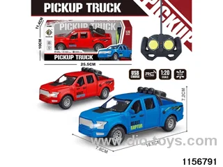1:20 RC car