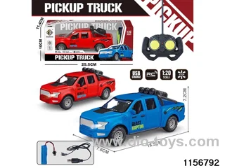 1:20 RC car