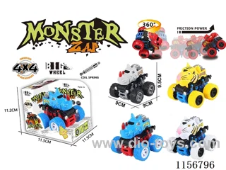 Dual Inertia Stunt Animal Car