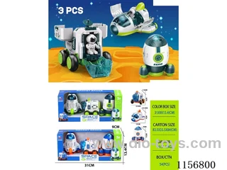 Space Inertia Vehicle 3PCS