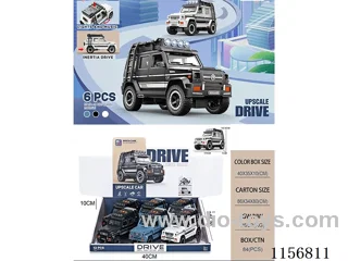 Inertia car, three buttons, light and music, package electricity