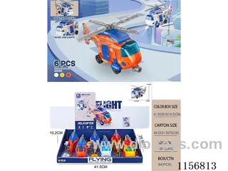 Inertia helicopter with light and sound effects