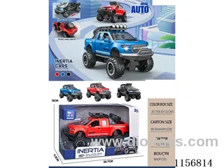 Inertia Vehicle with Lights and Sound
