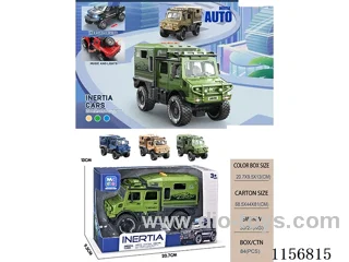 Inertia car with light and sound effects
